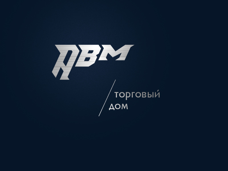 Логотип и стиль ООО «Торговая компания «АВМ»